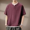 Men's Cooling Waffle Fake Two-Piece Loose V-Neck T-Shirt