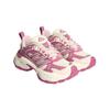 adidas SHADOW FEVER Leather Cushioning Breathable Chunky Sneakers Unisex KK4652
