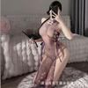 Sex Underwear Women's Suit Transparent Lace Uniform Temptation Cosplay Perspective Suit