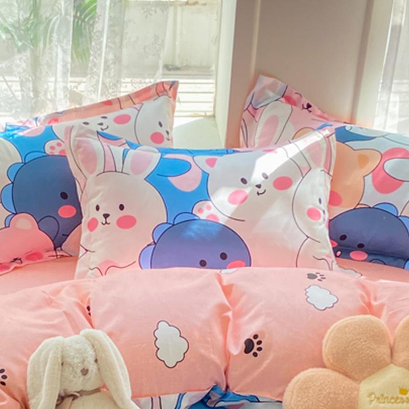 Thickened 48x74cm Pillowcase for Men and Women - Single Piece Cover for Dormitory