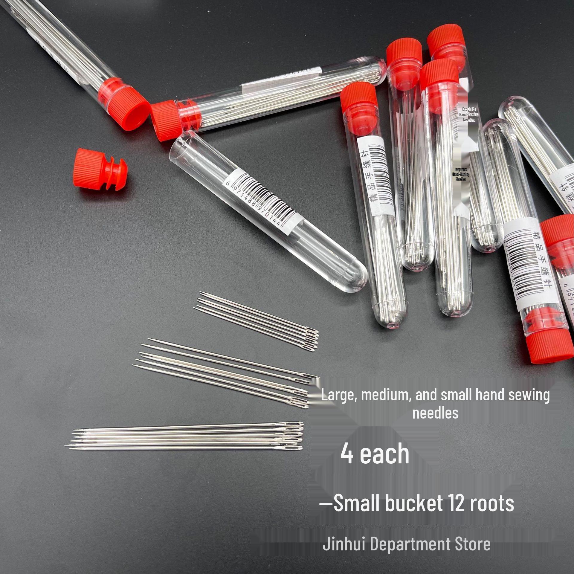 

Stainless Steel Large-Eye Embroidery Needles for Sewing Clothes, Quilts, and Tube Needles - 18 Pack