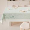 PVC Waterproof Oil-Resistant Heatproof Table Mat Dining Coffee Ins Style Easy Clean Non-Slip Tablecloth