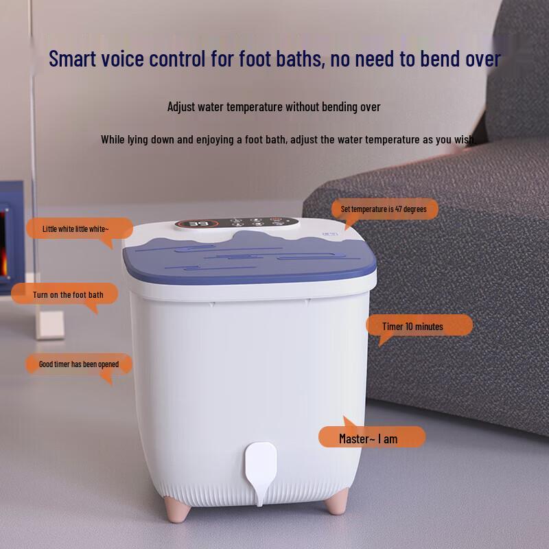 Doremihua Automatic Heated Foot Bath Massager with Sterilization and Voice