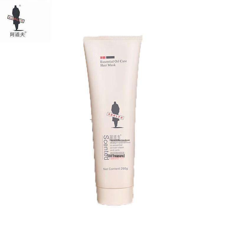 Adoufu Repair & Smoothing Hair Mask