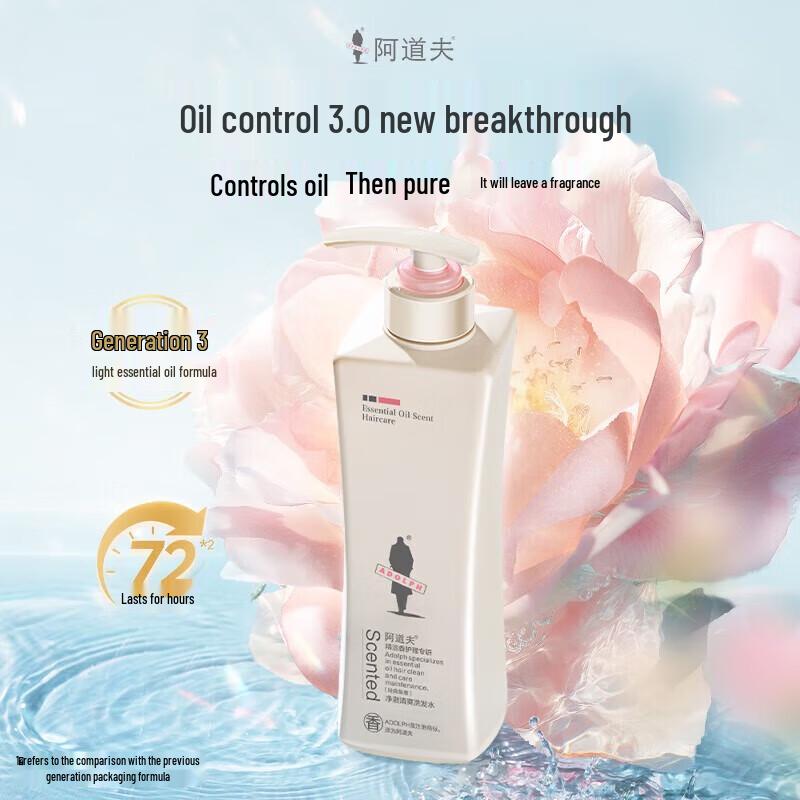 Adolph Essential Oil Refreshing Care Shampoo Set