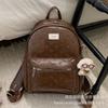 Simple Retro Embossed Backpack Bag 2025 New Autumn and Winter Fashionable Versatile Female Students Class Commuting Small Bag