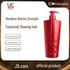 Shampoo Liscio e Resistente Vidal Sassoon
