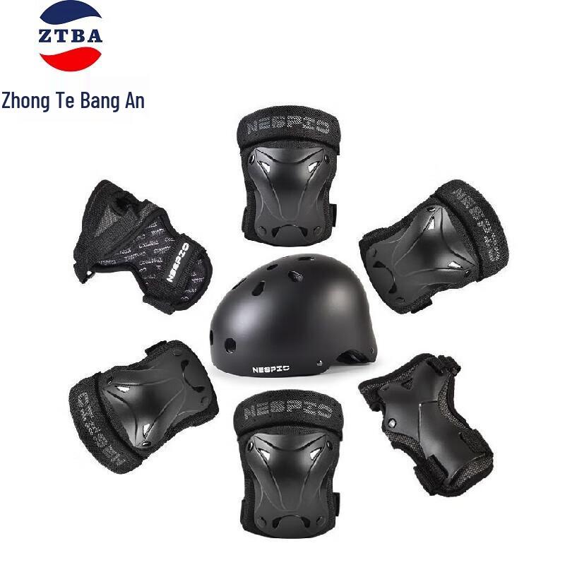 Adult Sports Protective Gear Set XL