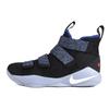 LeBron Soldier Xi 'Black Deep' Sneakers 897645-005