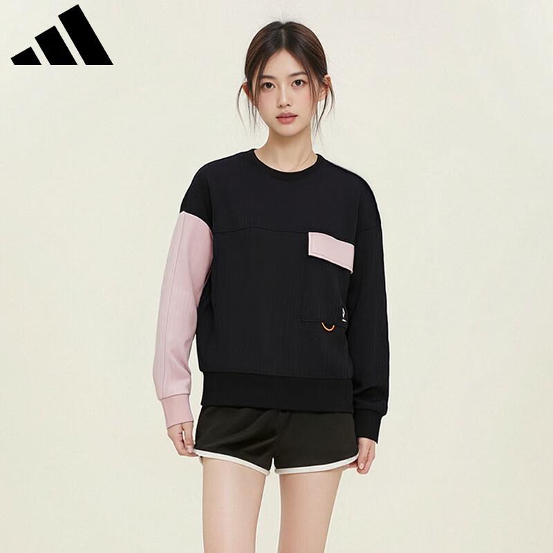 Adidas Women s Crew Neck Pullover Sweatshirt HM7405 XL