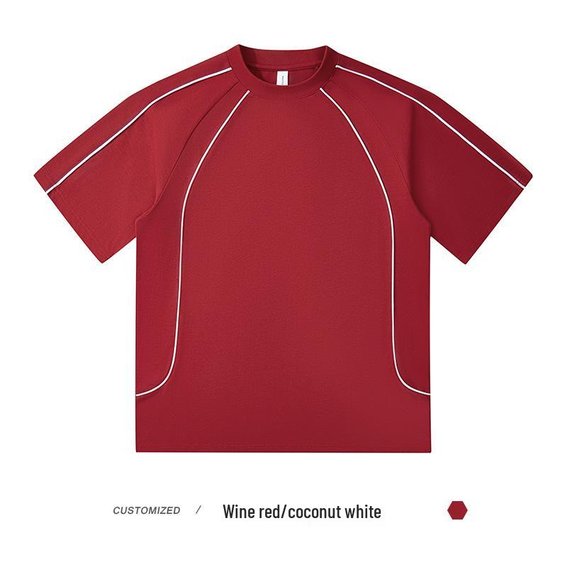 

Мужская футболка из 100% хлопка 240 г/м² контрастного цвета с круглым вырезом и короткими рукавами свободного кроя: Трендовый стиль с Хай-стрит XXL