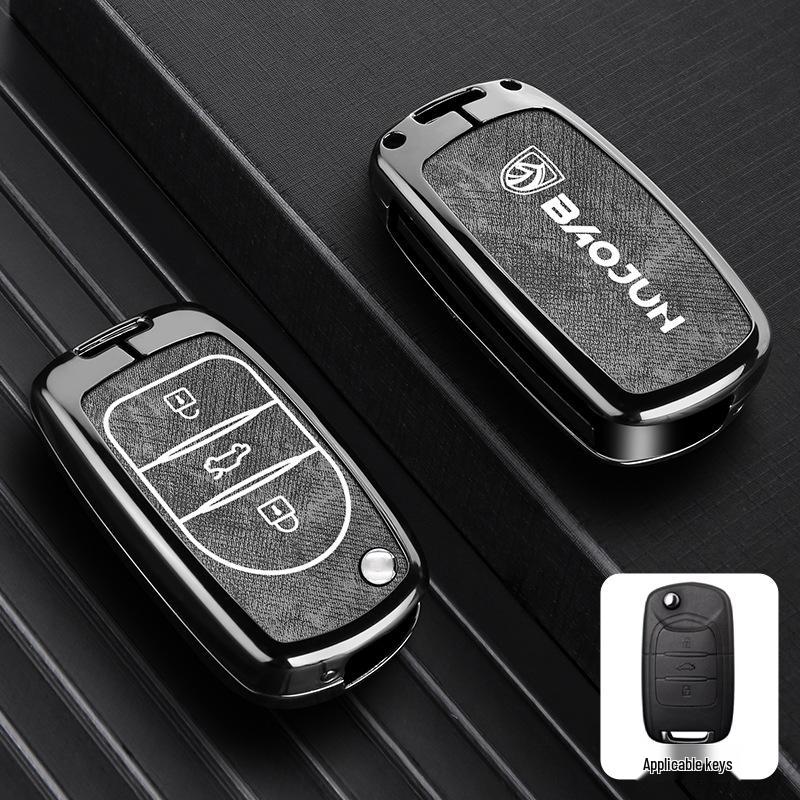Compatible Baojun Car Key Cover for Models 530/310W/510/730/560/E200/E100