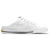 Nike Court Legacy White Women's DB3970-100