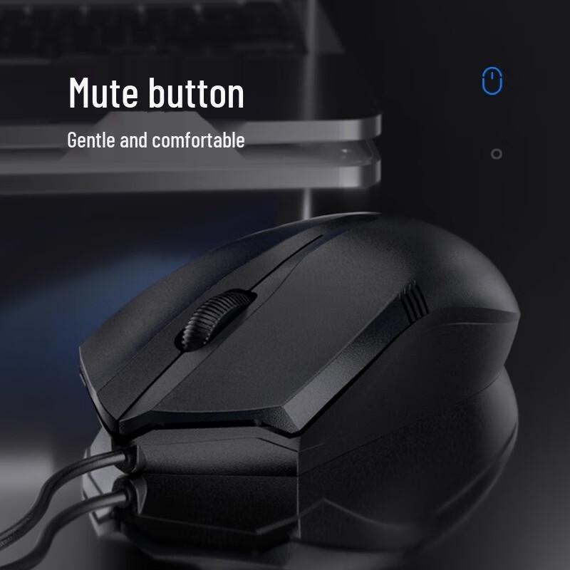 Youshi Wired Business Custom Mechanical Keyboard & Mouse Combo