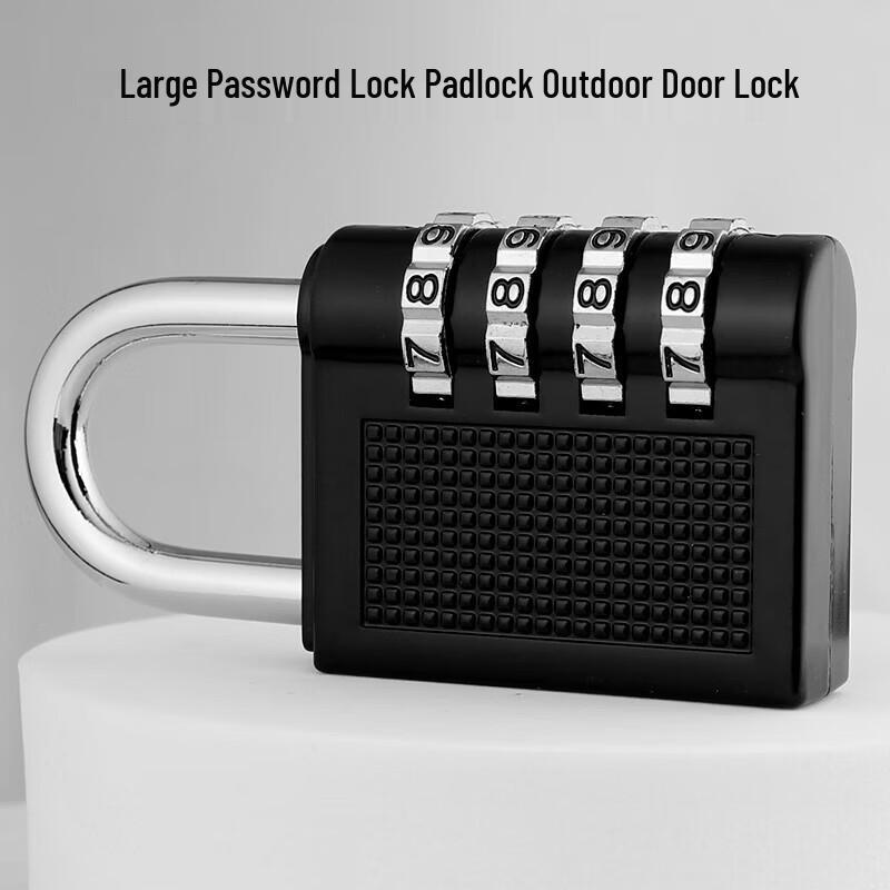 Yongzheng Large Outdoor Combination Padlock