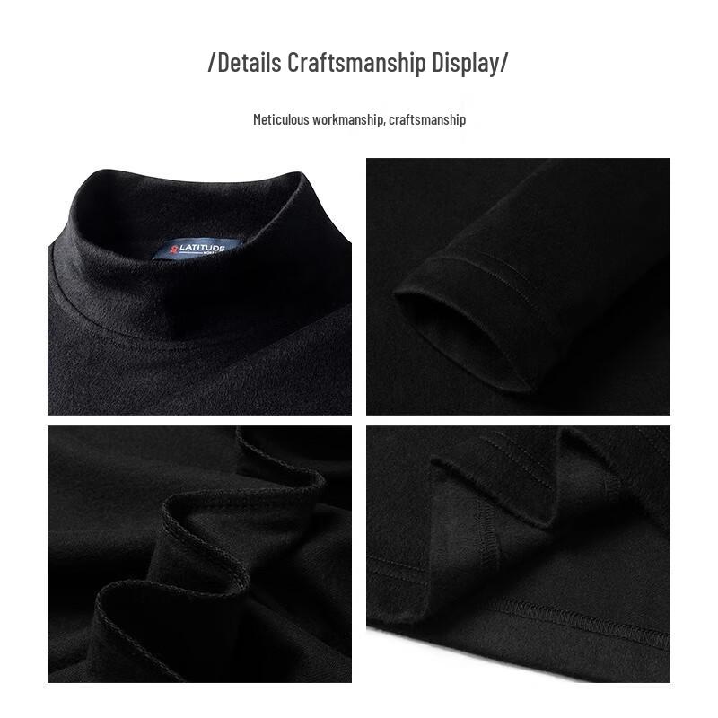 MONTAGUT Men's Merino Wool Blend Half-High Neck Sweater