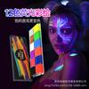 12-Color Fluorescent Body Paint - Safe, Non-Toxic, Easy To Clean for Halloween