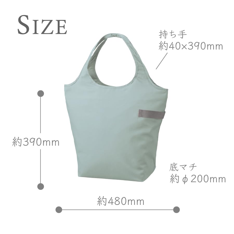 MOTTERU Kururito Kylväska Tyg Miljövänlig Snygg, Vikbar, Kompakt, Väska, Söt, Utomhus, Gåva... (Gul)