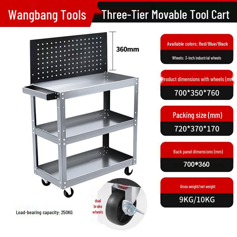 Drawer-Type Workshop Tool Cart: Three-Layer, Multi-functional Hand Cart & Storage Shelf for Car Repair.