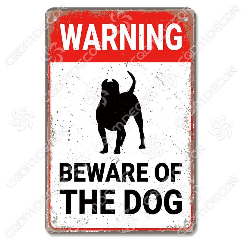 Beware of Dog Warning Tin Sign Metal Plate Caution Danger Dogs Vintage Poster Metal Plaque Garden Backyard Farm Home Wall Decor