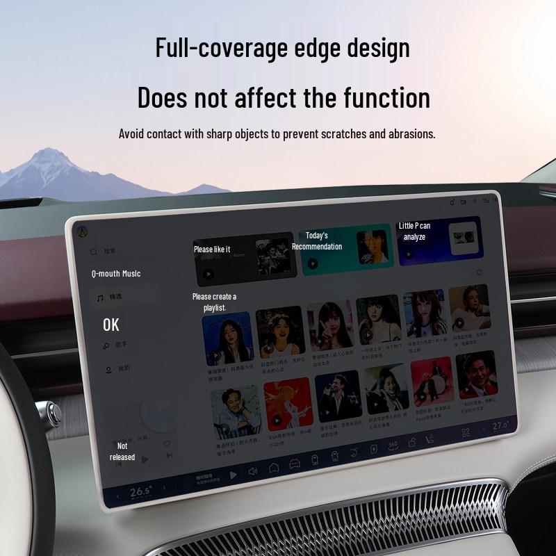 Silicone Protective Case for Changan CS75PRO Screen, Navigation, and Rearview Mirror - Interior Accessories