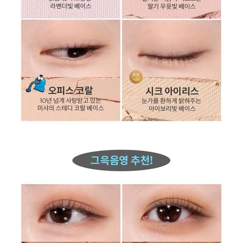 MISSHA - Modern Shadow NEW Glitter - 8 Colors