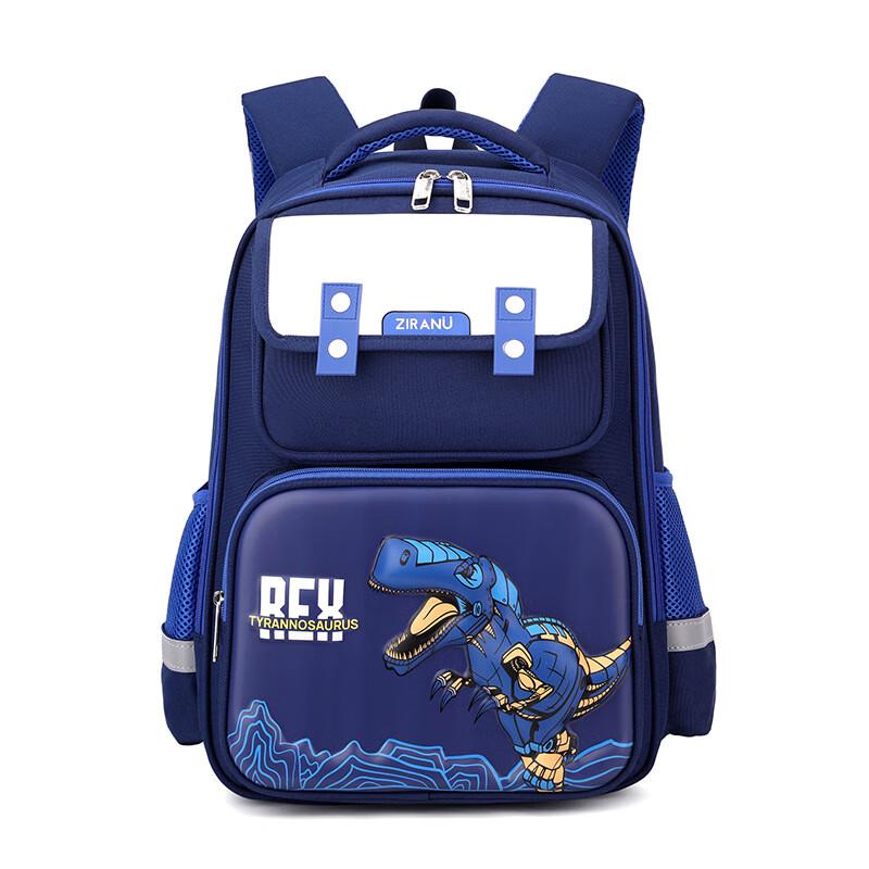 ZIRANYU English Style Waist and Spine Protection Trolley School Backpack