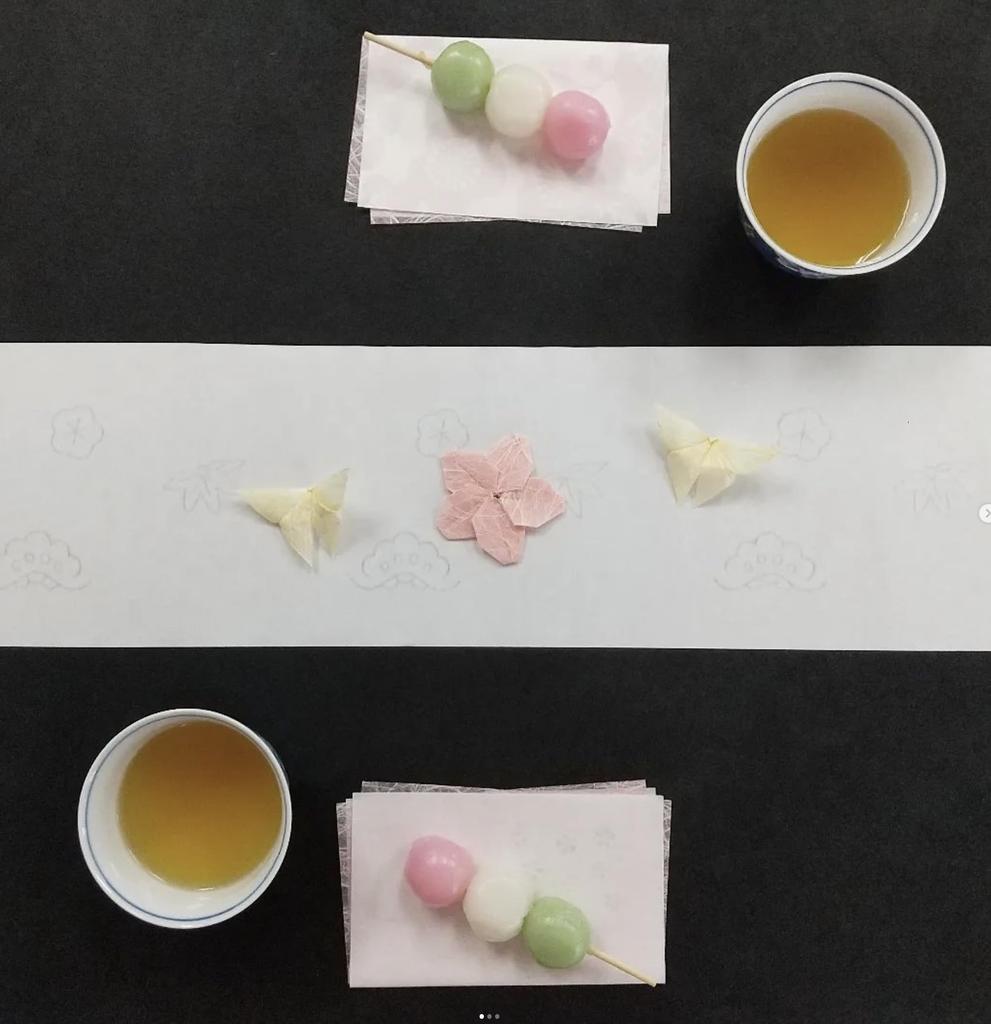 Washi Origami Young and Ceremony Available in and Mino Premium Washi Made in and Stylish Set each of Young and Ceremony 150mm x [Popular Set Red,