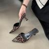 Fashion Shoes Slippers Women Summer Heeled Mules Pointed Toe Low Slides Pantofle High Thin Soft 2024 Concise PU Pumps Sexy Fabric Rome