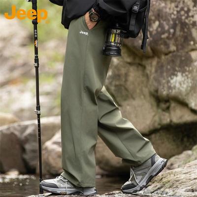 Men's Straight-Leg Casual Sports Pants