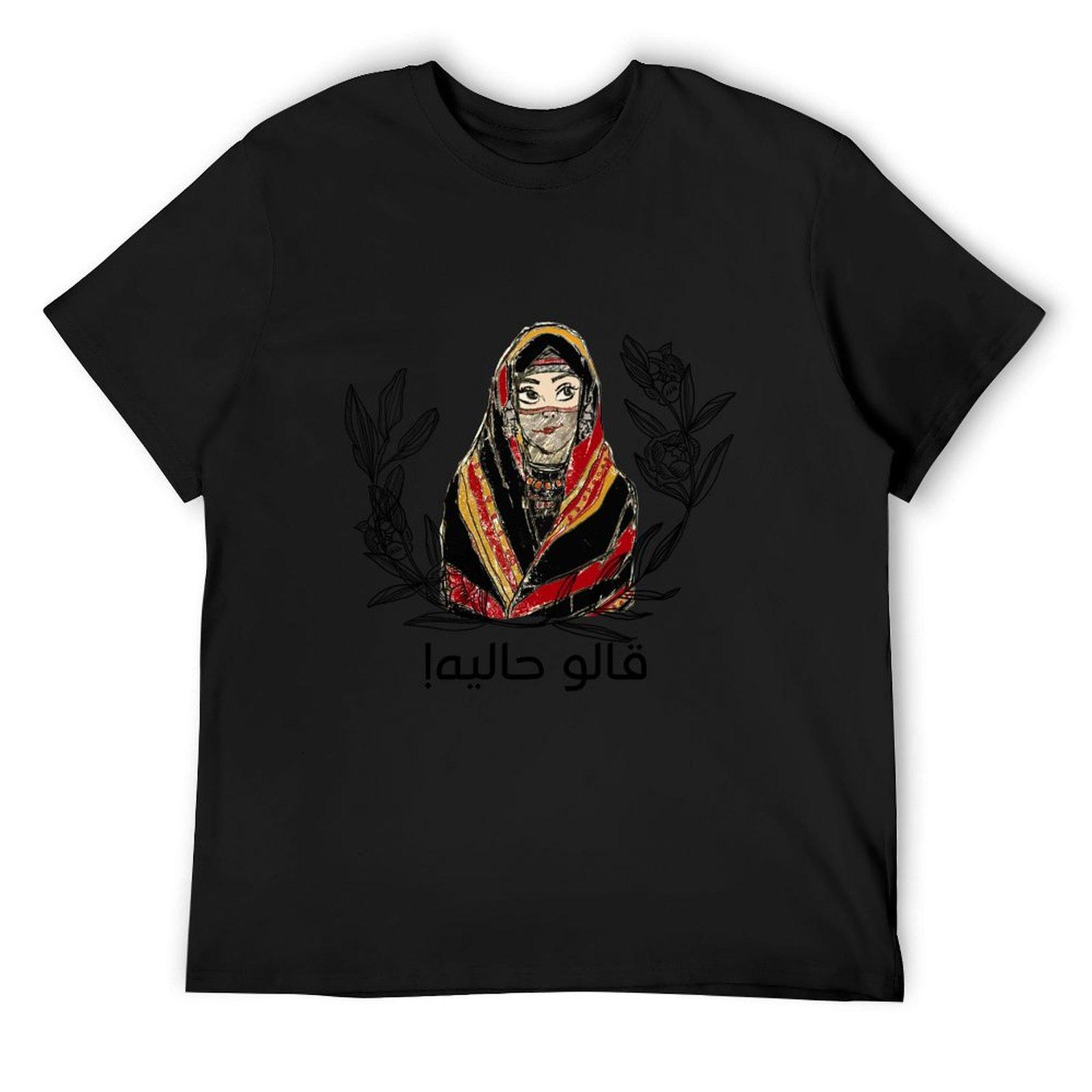 

Yemenia- Yemen T-Shirt for a boy oversize t-shirts man anime shirt black t shirts for men 4XL