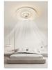 360° Rotatable Silent Minimalist Ceiling Light with Fan for Bedroom and Study
