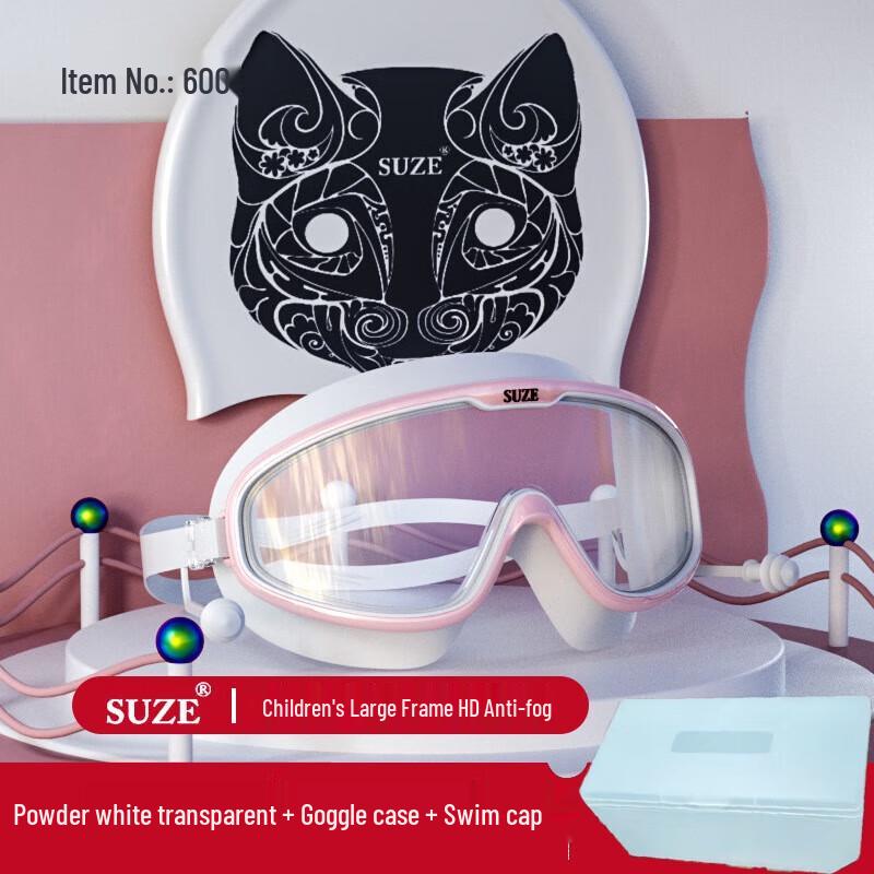 Yimai Kids  HD Swimming Goggles Set with Earplugs