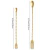 Uoto Stainless Steel Bar Spoon