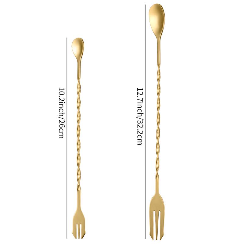 Uoto Stainless Steel Bar Spoon