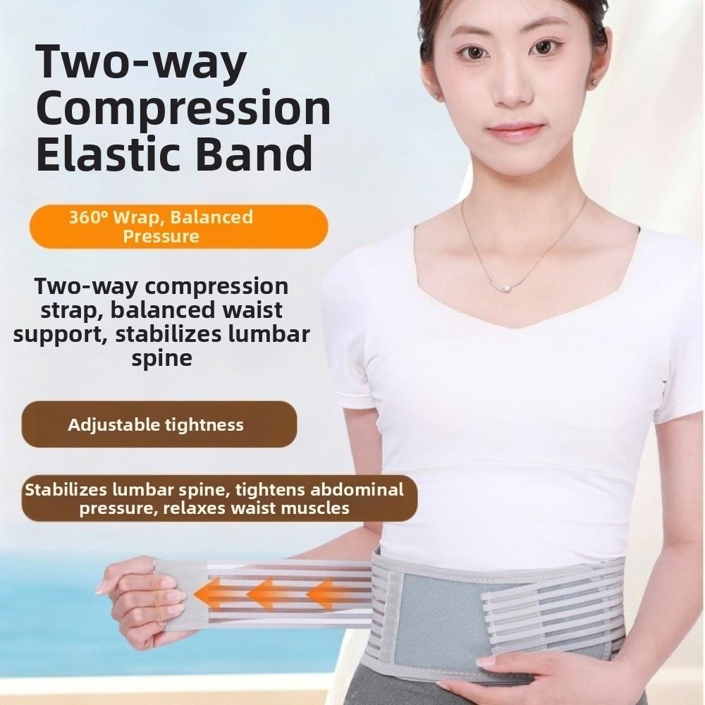 Anti Skid Mesh Lumbar Support Belt Adjustable Fitness Waist Protector Men