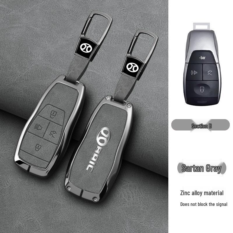 BAIC Key Case for Senova D50, D70, Zhixing X55, X65, U7 EX5 New Energy - Minimalist Design