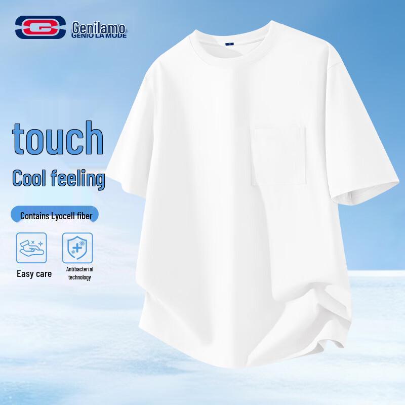 

GENIOLAMODE Men s Cooling Short Sleeve T-Shirt 3XL