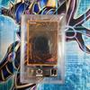 Used [ARS9] Early Sealed Exodia Ultra Sealed Exodia Yu-Gi-Oh! Early