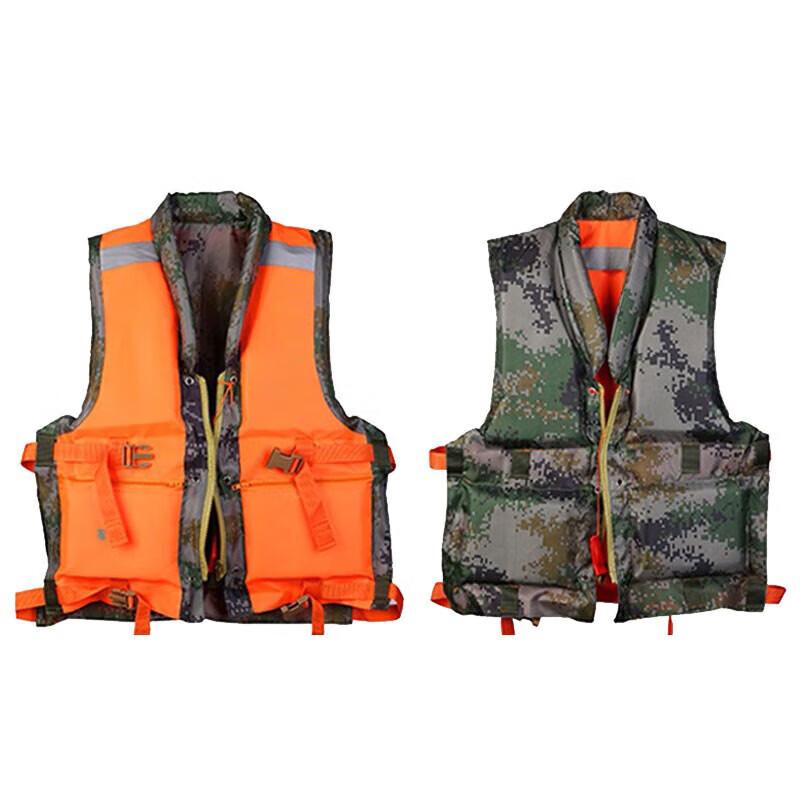 87-Style Reversible Camouflage Life Vest
