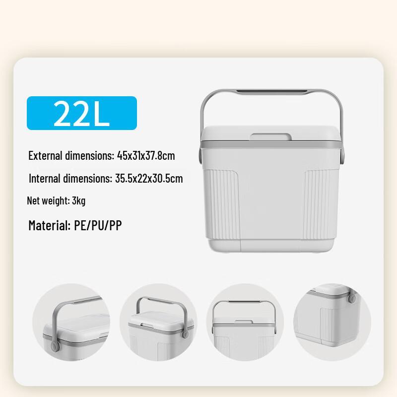 Antilu Outdoor Camping Cooler 22L