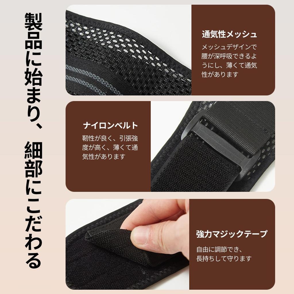 Waist Pelvic Compression Lumbar Compression Stays in Relieves Size Men and Women Belt, Support, Corset, Belt, Support, Support, Place, Straps, Thin,