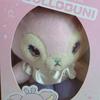 Selling Seolppuni (N-Mix Seolyun) doll