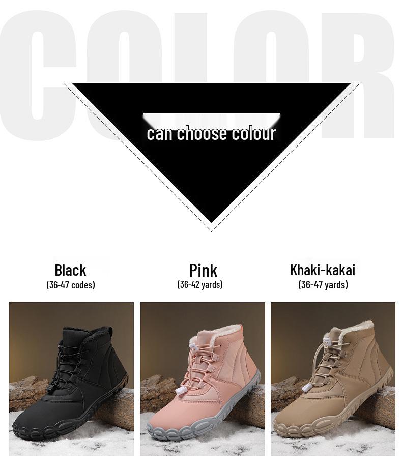 Men's and Women's Non-slip Five-finger Cotton Snow Boots with Thick Velvet Lining.
