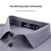 SEPTWOLVES Men's Cool-Feel Short Sleeve Polo Shirt