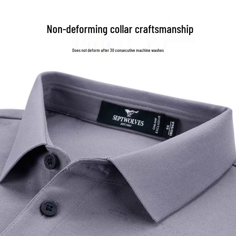 SEPTWOLVES Men's Cool-Feel Short Sleeve Polo Shirt
