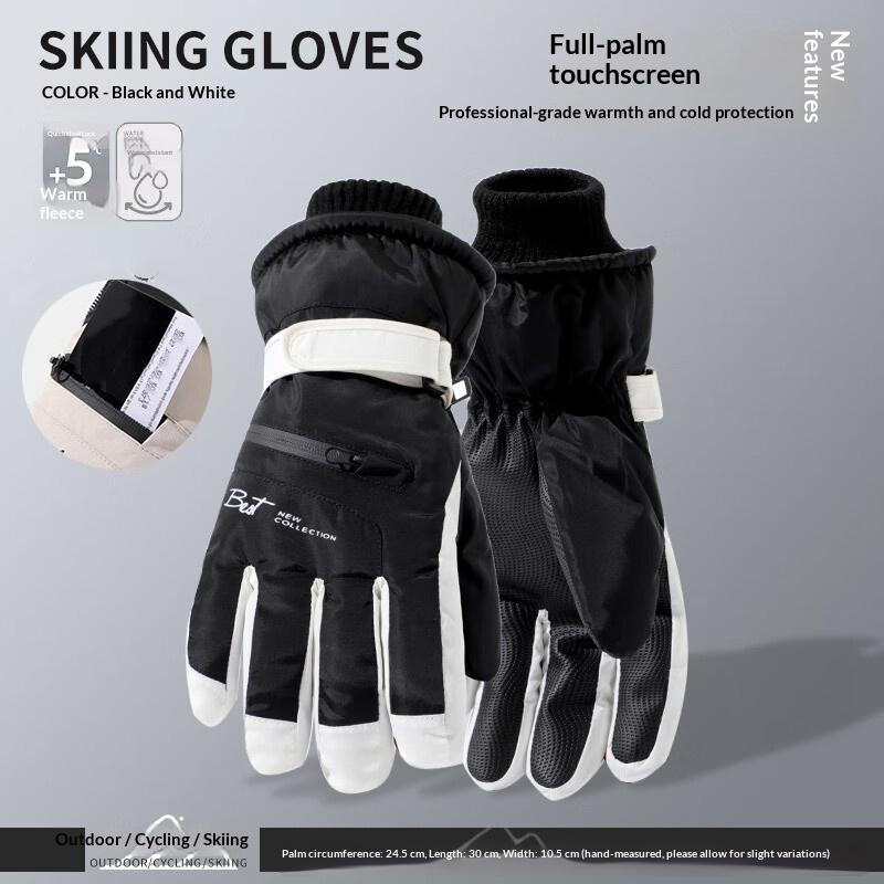 Winter Cycling Gloves Non Slip Touch Ski Gloves Snowboard Accessories Waterproof Pocket Warm Men'S And Women'S Thermal Gloves