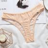 WHITE FANG Panties with Sexy TT220 Women's T-Back See-Through Ribbon, Lingerie, (Purple)
