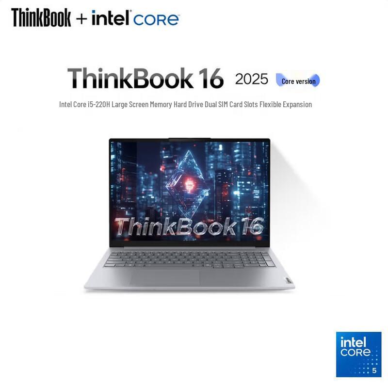 Lenovo ThinkBook 16 Business Laptop (CN version)