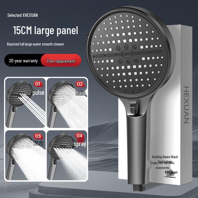 

High-Pressure Large Panel Rain Shower Head for Home Bathroom Water Heater